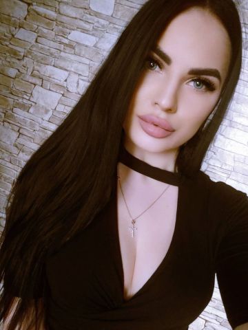 Виктория
